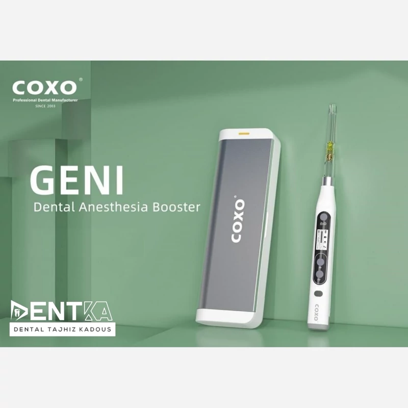 دستگاه تزریق بدون درد دندانپزشکی کوکسو Coxo - GENI