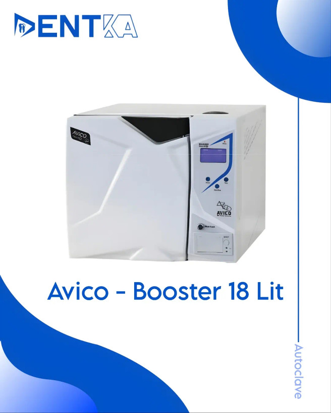 اتوکلاو Booster Class B