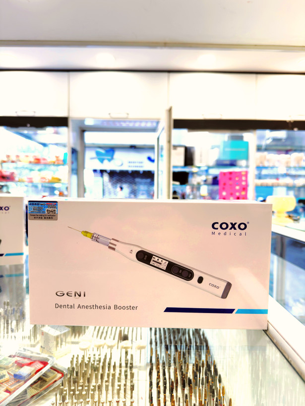 دستگاه تزریق بی حسی دیجیتال بدون درد دندانپزشکی کوکسو Coxo - GENI
