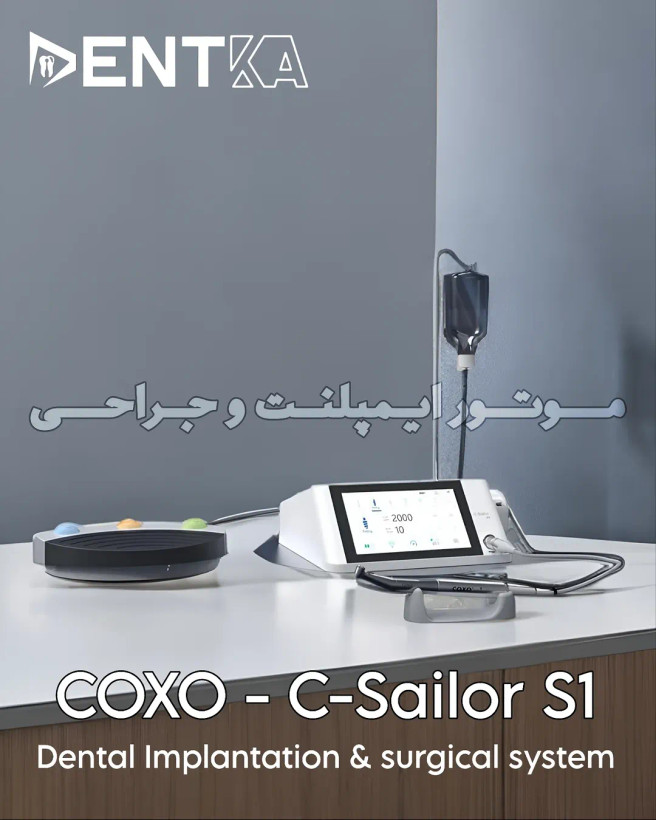 موتور ایمپلنت و جراحی کوکسو C Sailor S1