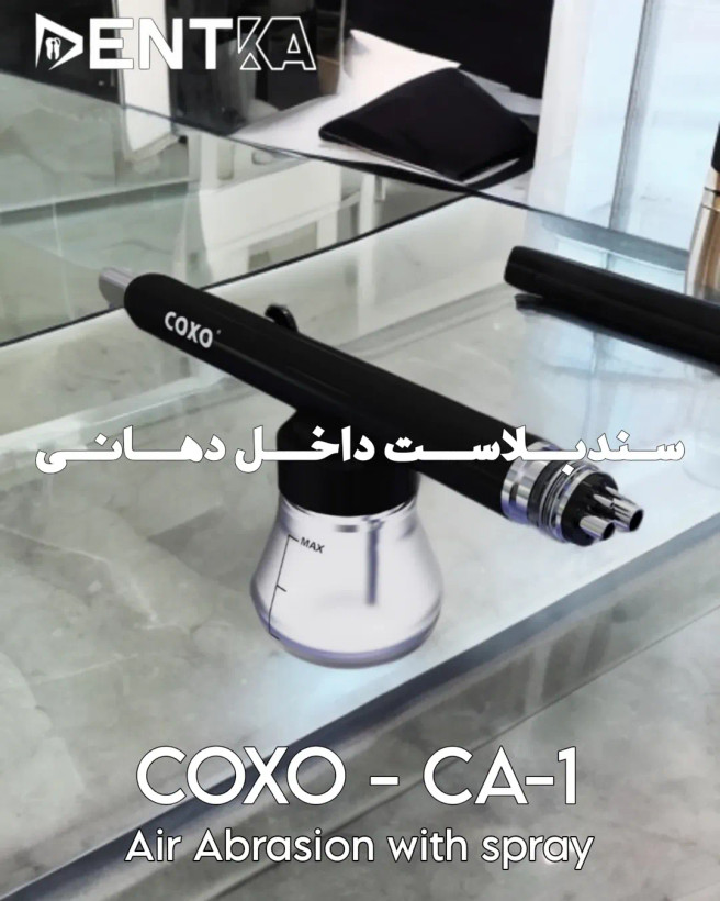 سندبلاست COXO مدل CA1