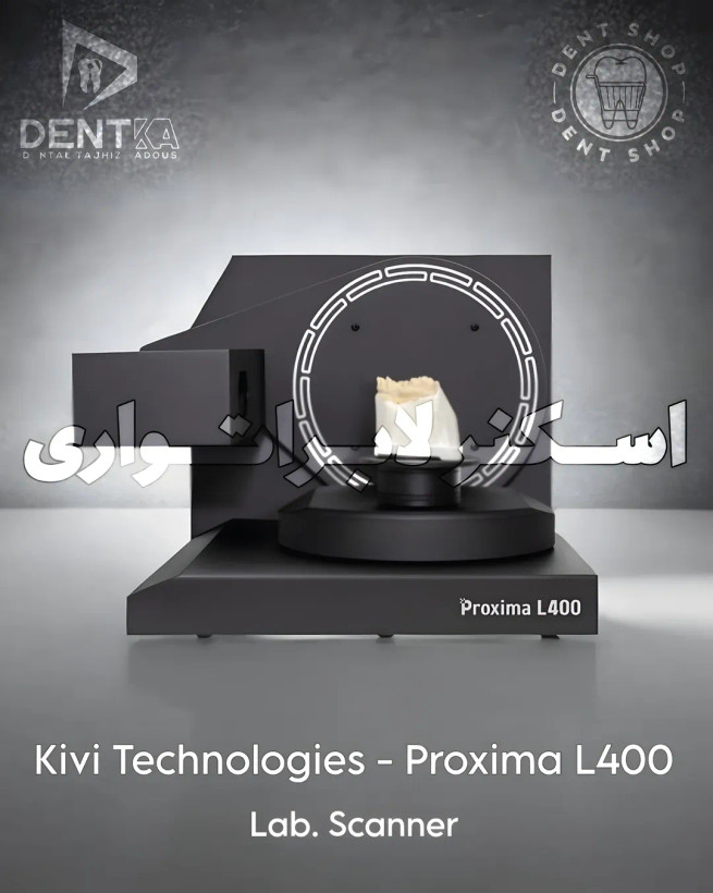 اسکنر دیجیتال دندانپزشکی پروکسما Proxima L400