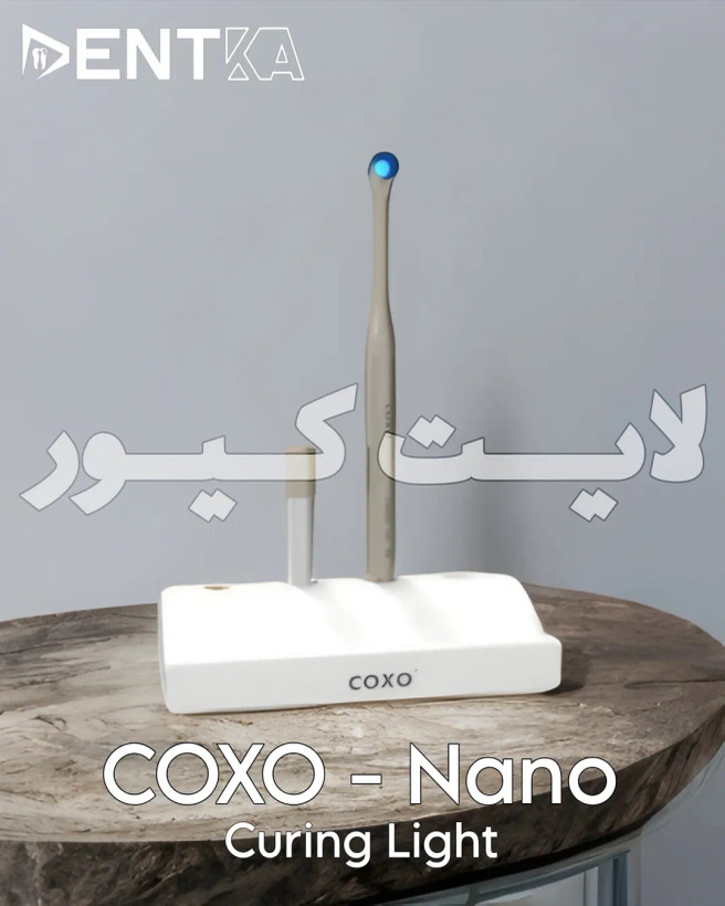 لایت کیور COXO Nano