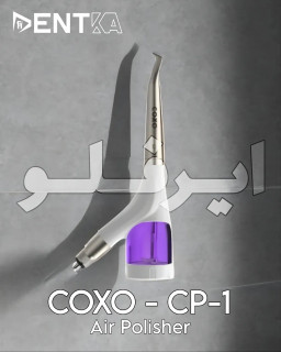 سری ایرفلو دندانپزشکی کوکسو Coxo مدل CP1