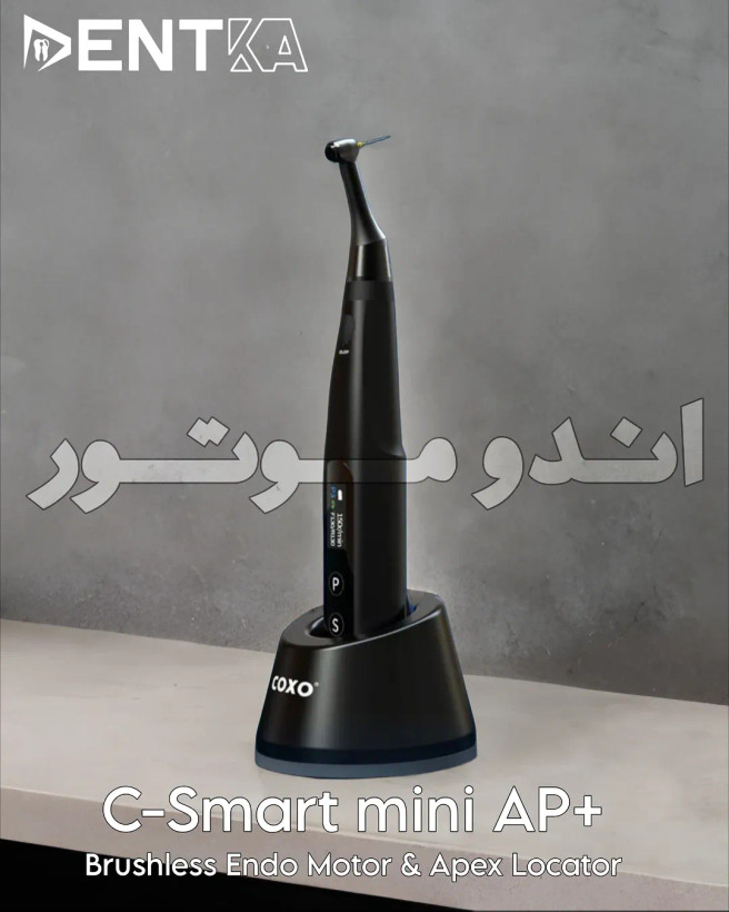 موتور اندو بی سیم اندو مدل Coxo Mini AP Plus