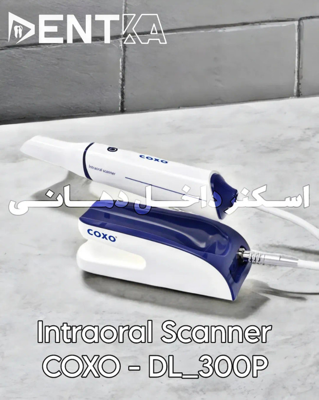 اسکنر داخل دهانی کوکسو DL300P